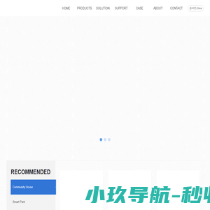 电子围栏,牧场围栏,脉冲张力围栏,脉冲电网,振动光纤,激光对射,周界报警系统厂家