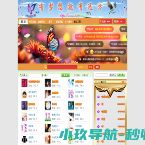 5158娱乐网