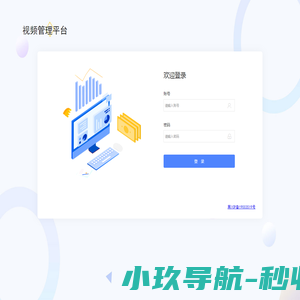 微巨宝
