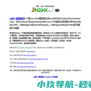 湖北正达银友传媒有限公司