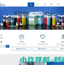 凡戈科技凡戈材料科技（上海）有限公司