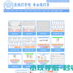 苏州众铭新材料科技有限公司