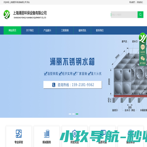 专业旅游攻略网 - 发现世界美好旅程