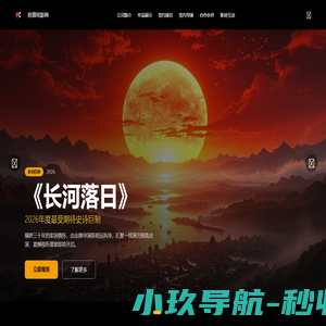 路达通常识网 - 了解常识、掌握常识