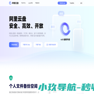 仓颉编程语言官网