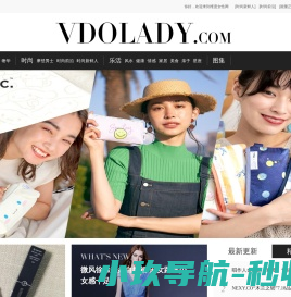 维度女性网