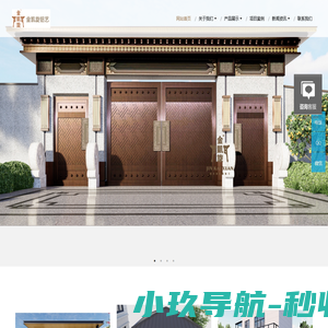 无锡金凯旋金属科技有限公司