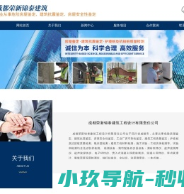 无锡护理院