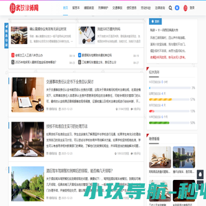 武汉律师网 - 武汉律师咨询-武汉律师事务所