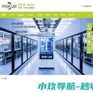 移民公司_移民中介_欧洲移民-上海瓯果商务咨询有限公司