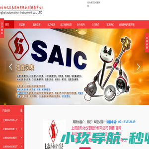 银跃装饰-江西工程装饰公司-江西银跃装饰工程有限公司