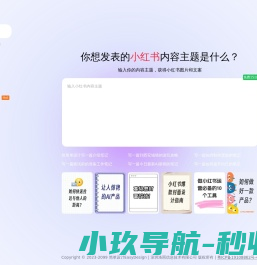 简单设计EasyDesign