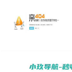 窗帘图片_墙布_软包硬包_北碚区蔡家岗街道亿家窗帘店