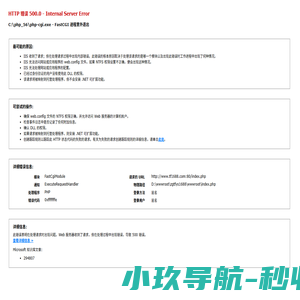  自贡腾飞灯会公司-灯会制作公司|彩灯制作公司|彩灯制作厂家|自贡灯会公司|自贡彩灯公司_灯会制作厂家_灯会设计公司_彩灯设计公司_彩灯公司_彩灯厂家_灯会厂家_春节灯会设计制作