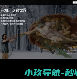 班度科技