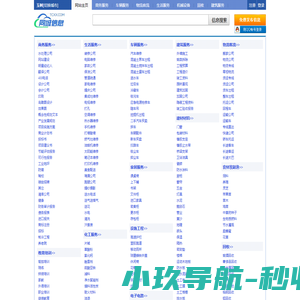 哔哔小说