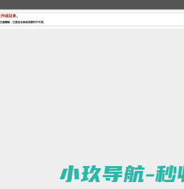 铝蜂窝