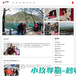 东莞市群安塑胶实业有限公司