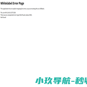 TODATE途约