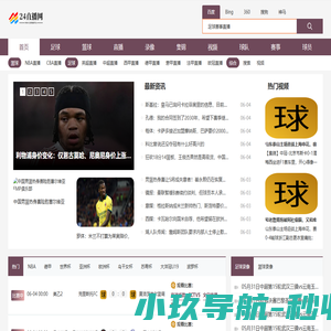 长春编织袋_长春编织袋厂家_长春编织袋批发_宏达编织袋厂