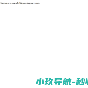 劳动关系托管
