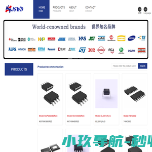 上海强师消防装备有限公司