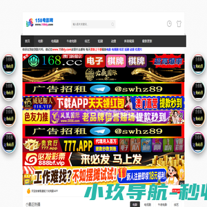 深圳前海策马体育文化产业有限公司