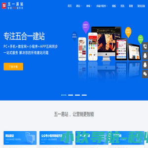 个性说说_个性说说