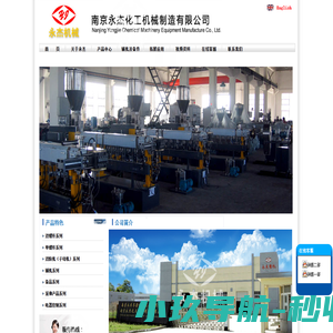 三一六古诗词 - 古诗词的学习帮手