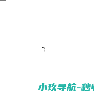 台州缔亚时洁具有限公司