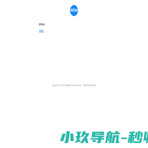 携租网 - 实时更新业主直租的高性价比出租房