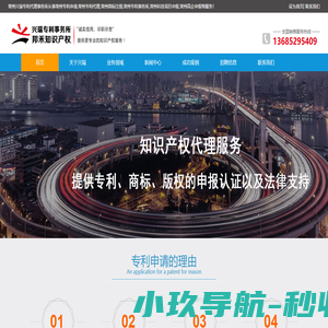 橡皮泥包装机_彩泥生产线_温州市华泽机械有限公司_首页