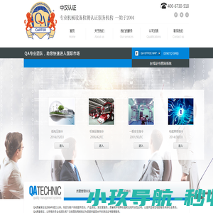 情书_情书大全_情书范文-情书中文网 - 情书第一门户网站