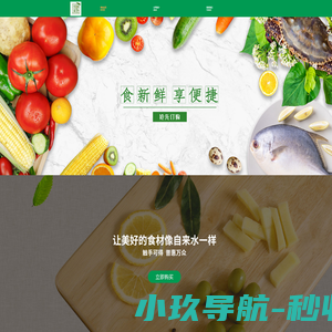 恒客手游官网