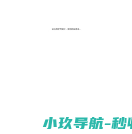 广西怡合健康管理有限公司