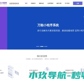 店快云