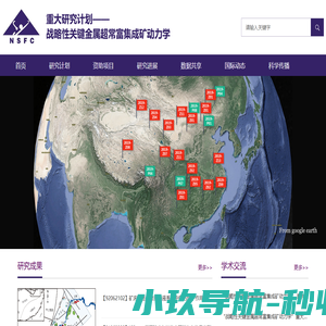 东莞市明大电子商务有限公司