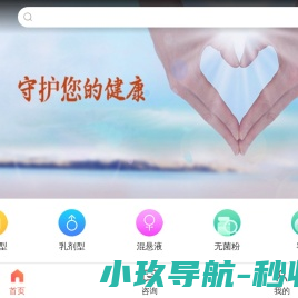 88药网