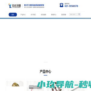 科硕科技