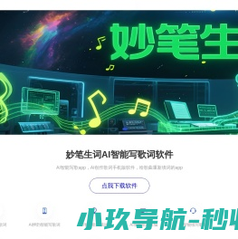 比特宠物吧