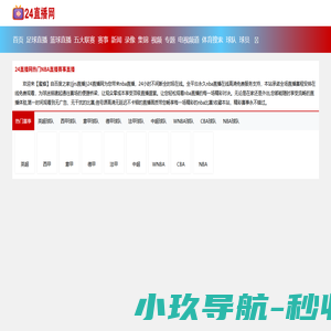 陕西轻质抹灰石膏厂家，天垒，西安轻质抹灰石膏，西安轻质抹灰石膏厂，陕西轻质抹灰石膏