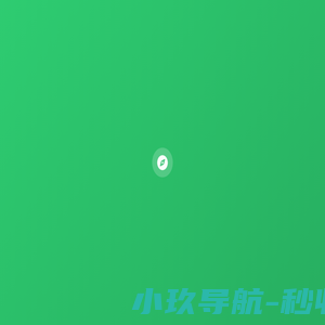 结伴客 - 旅行结伴平台