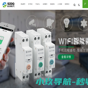 多功能PC工具软件集合