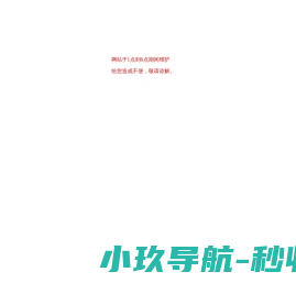迈客邦商城