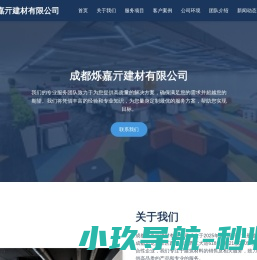 初心香烟货源网