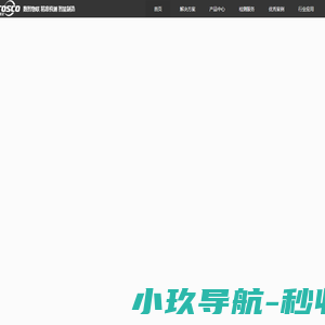 广州特斯克仪器科技有限公司