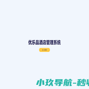 南宁月嫂培训| 南宁催乳师培训|南宁育婴师培训|南宁小儿推拿培训|保姆保洁钟点工服务|广西南宁娘子军家政公司