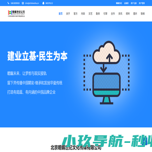 边坡防护网_主动防护网_被动防护网_SNS柔性防护网_gps2防护网_安平县天迈丝网制品有限公司