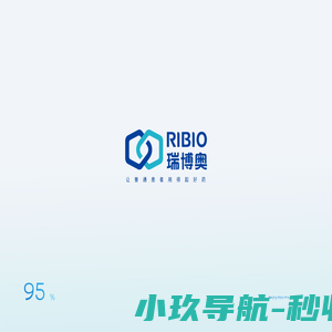 北京瑞博奥医药科技有限公司