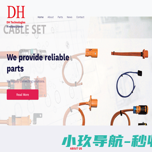 DH Technologies – A reliable partner